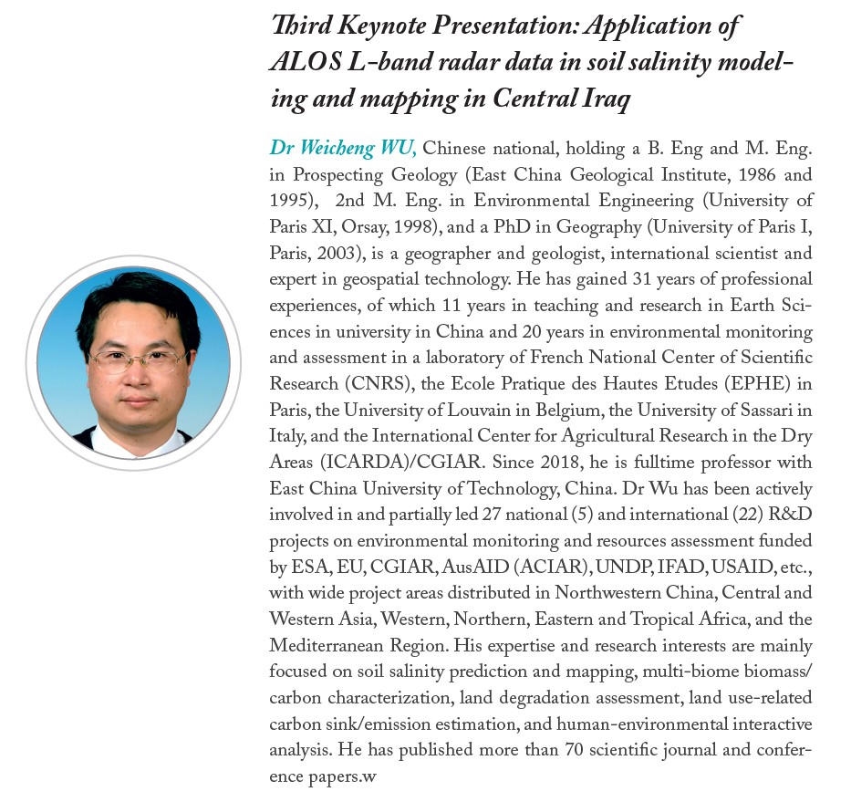 吴伟成教授在"气候变化和土壤盐度动态国际学术讨论会"上发表主旨演讲