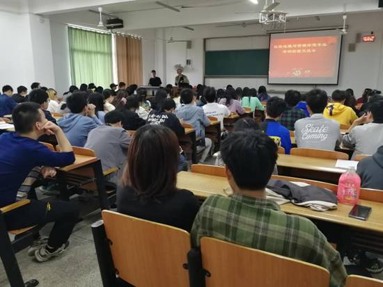 58C342810133F5B22897840A17300528