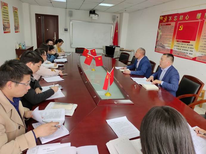 QQ图片20210419164017