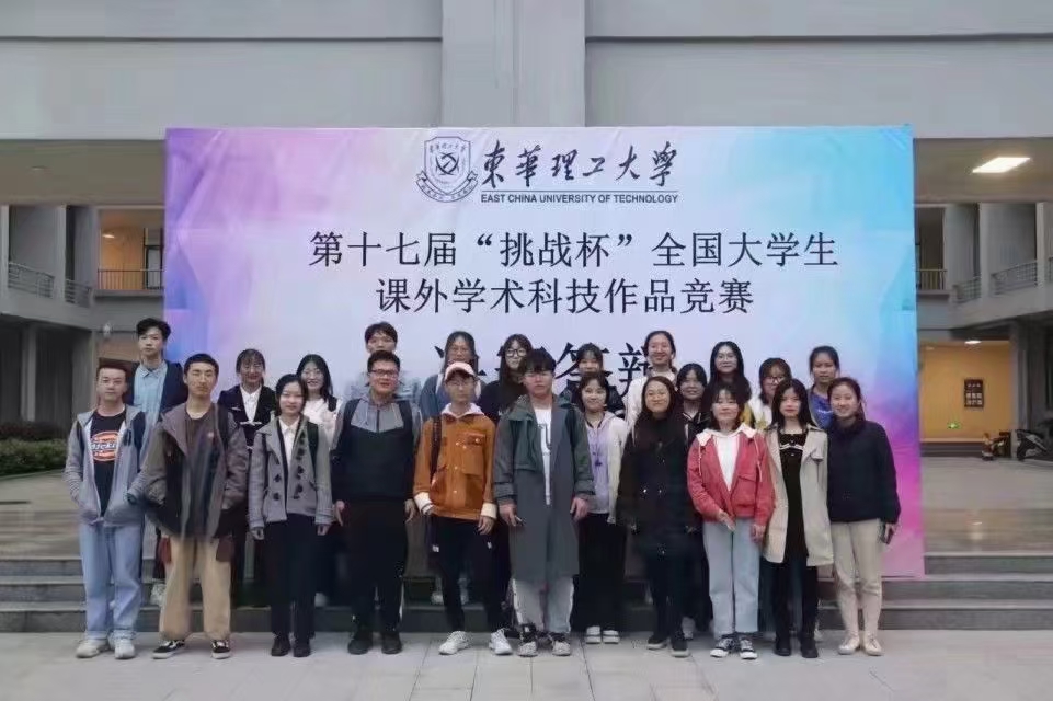 我校顺利举行第十七届“挑战杯”全国大学生课外学术科技作品竞赛决赛答辩活动