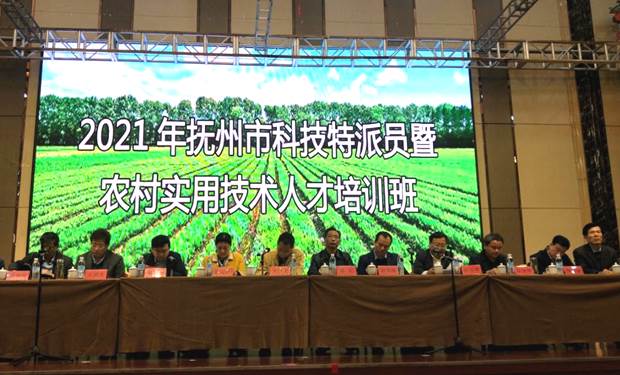 QQ图片20210425101236