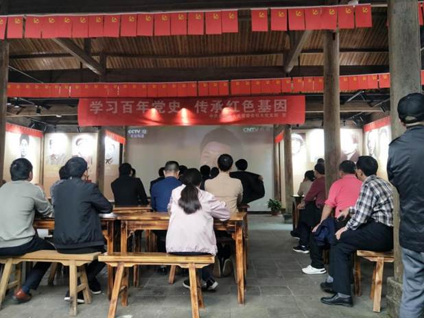 QQ图片20210425101228